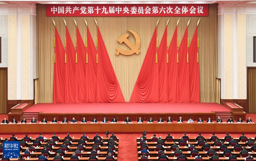 十九屆六中全會(huì)給出礦業(yè)發(fā)展新趨勢(shì)：構(gòu)建綠色、環(huán)保的砂石生產(chǎn)線